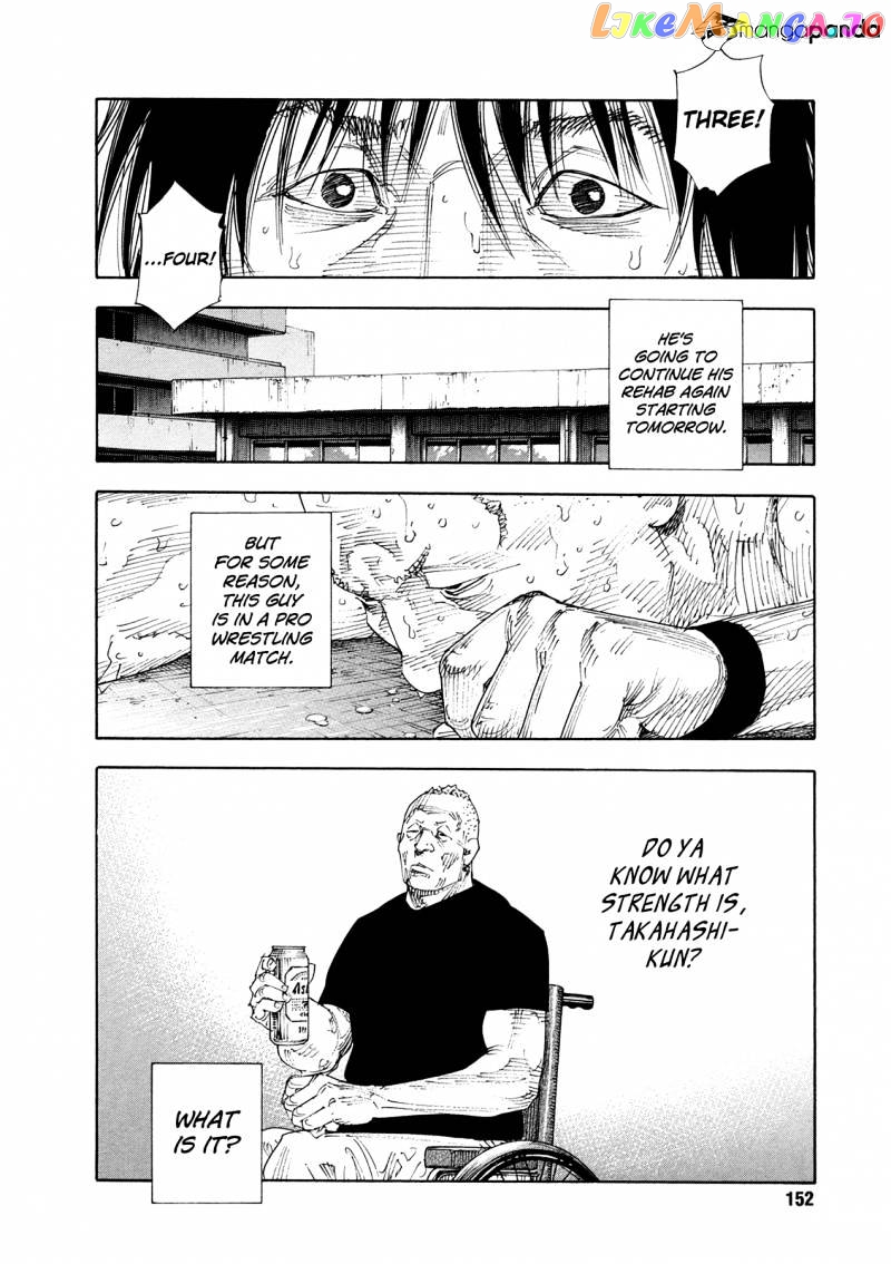 Real, Chapter 77 image 14